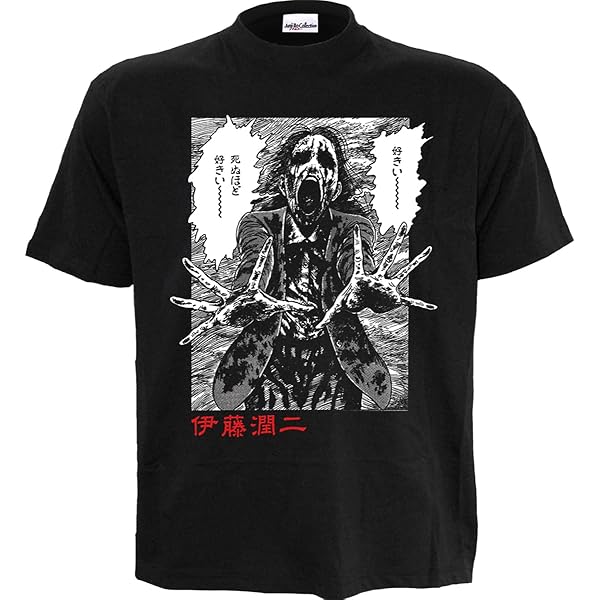 Amazon | 嵐 2004 24時間テレビ チャリティーTシャツ(S) 大野智